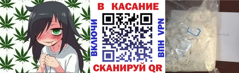  COCAIN Ковдор