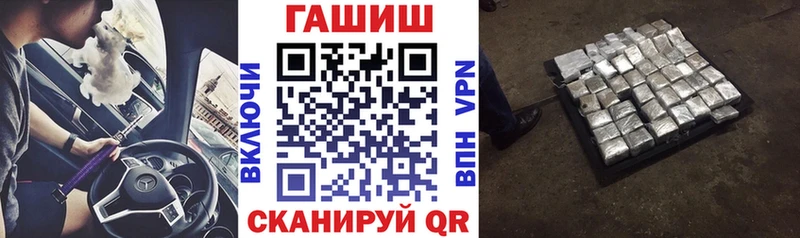 Где можно купить наркотики Ковдор Канабис  COCAIN  АМФЕТАМИН  A-PVP  Псилоцибиновые грибы  Гашиш  Меф 