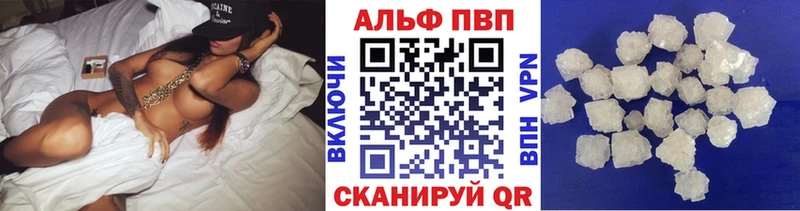 где купить   Ковдор  МЕГА вход  даркнет Telegram  А ПВП мука 