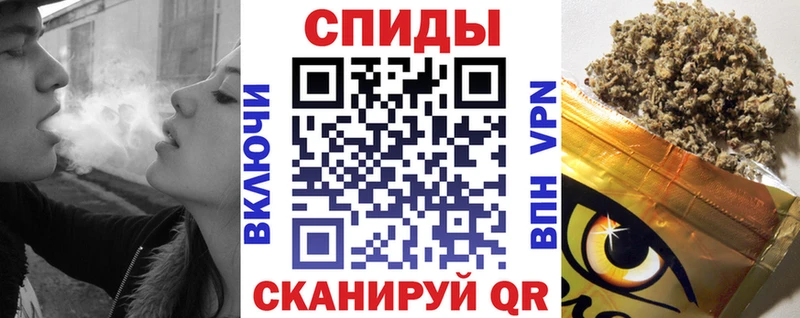 Бутират Butirat  сколько стоит  Ковдор 