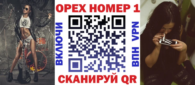 Cocaine Перу  MEGA рабочий сайт  Ковдор  продажа наркотиков 