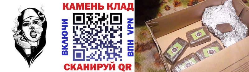 OMG рабочий сайт  Ковдор  Гашиш хэш 