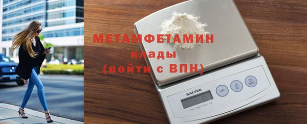 ешки Медвежьегорск