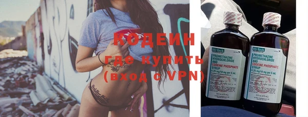 ешки Медвежьегорск