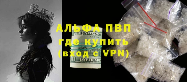 меф VHQ Мегион