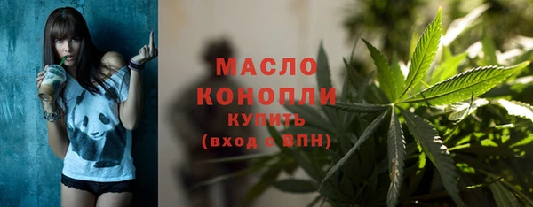 скорость Магадан