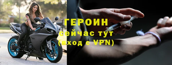 меф VHQ Мегион