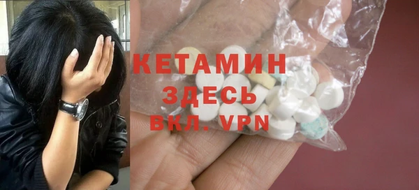 ешки Медвежьегорск