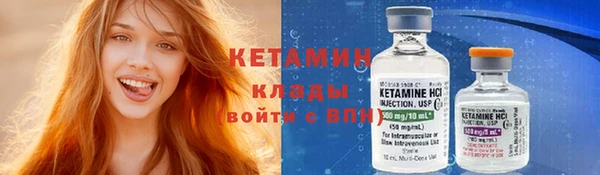 скорость Магадан