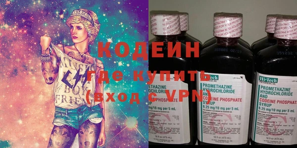 прущие крисы Медногорск