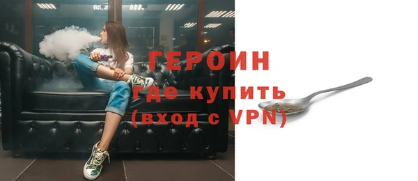 меф VHQ Мегион