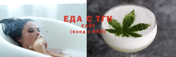 гашик Новодвинск