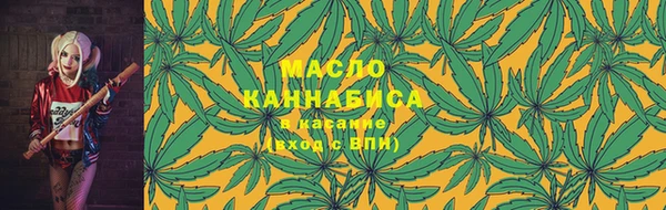 ALPHA-PVP Майский