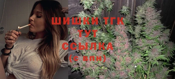 скорость Магадан
