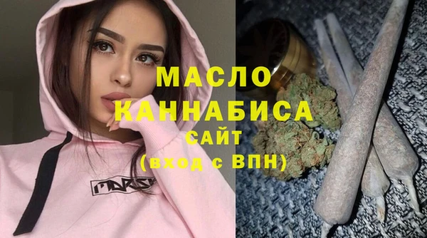 твердый Магас