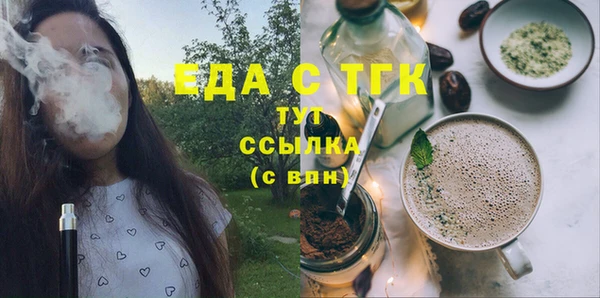 скорость Магадан