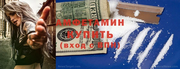 прущие крисы Медногорск