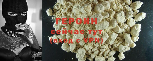 скорость Магадан