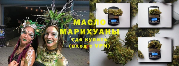 кокс Покачи