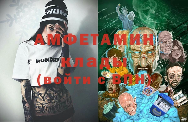 ешки Медвежьегорск