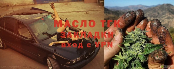 индика Покров