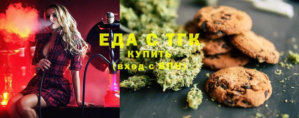 ALPHA-PVP Майский