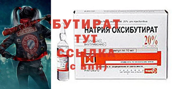 скорость Магадан