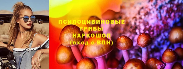 скорость Магадан