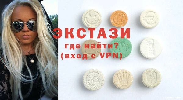 не бодяженный Нягань
