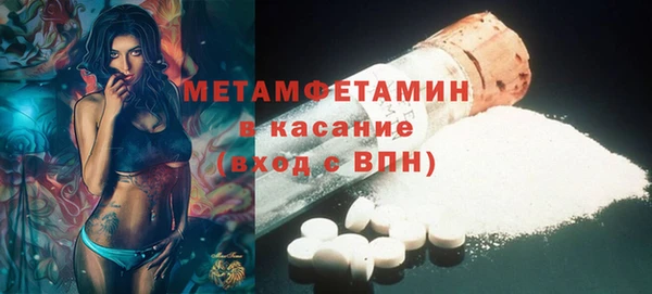 твердый Магас