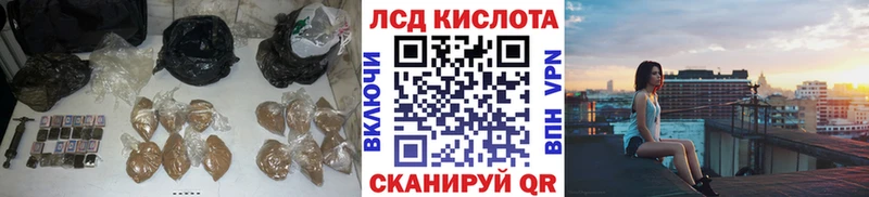 ЛСД экстази ecstasy  Ковдор 